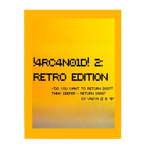 Buy !4RC4N01D! 2: Retro Edition Steam CD Key