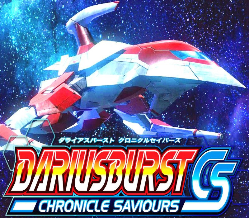 800_91 DARIUSBURST Chronicle Saviours Steam CD Key - Image 1