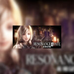 RESONANCE OF FATE/END OF ETERNITY 4K/HD EDITION Steam Altergift