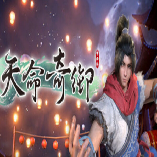 Fate Seeker Steam CD Key