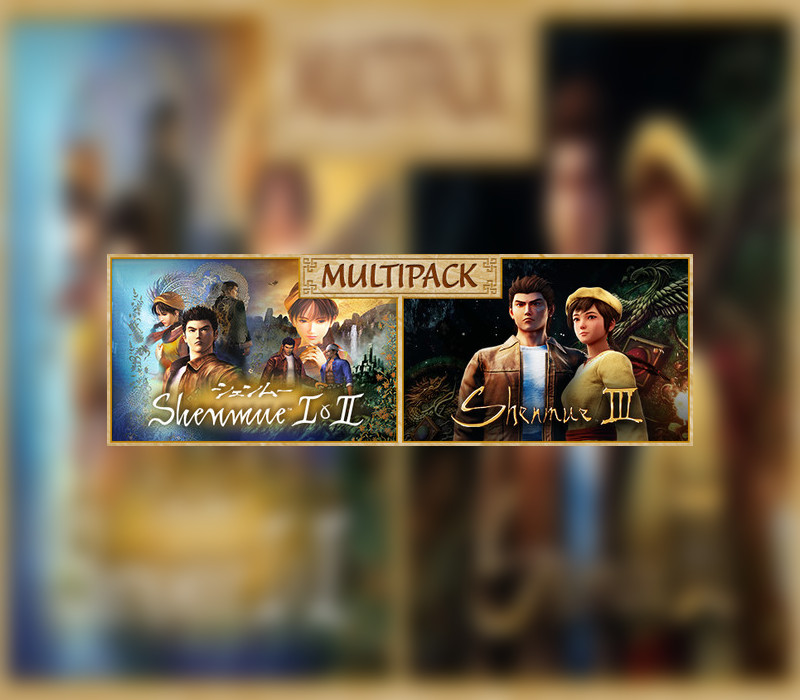 _shenmue2 SHENMUE MULTIPACK Steam CD Key - Image 1