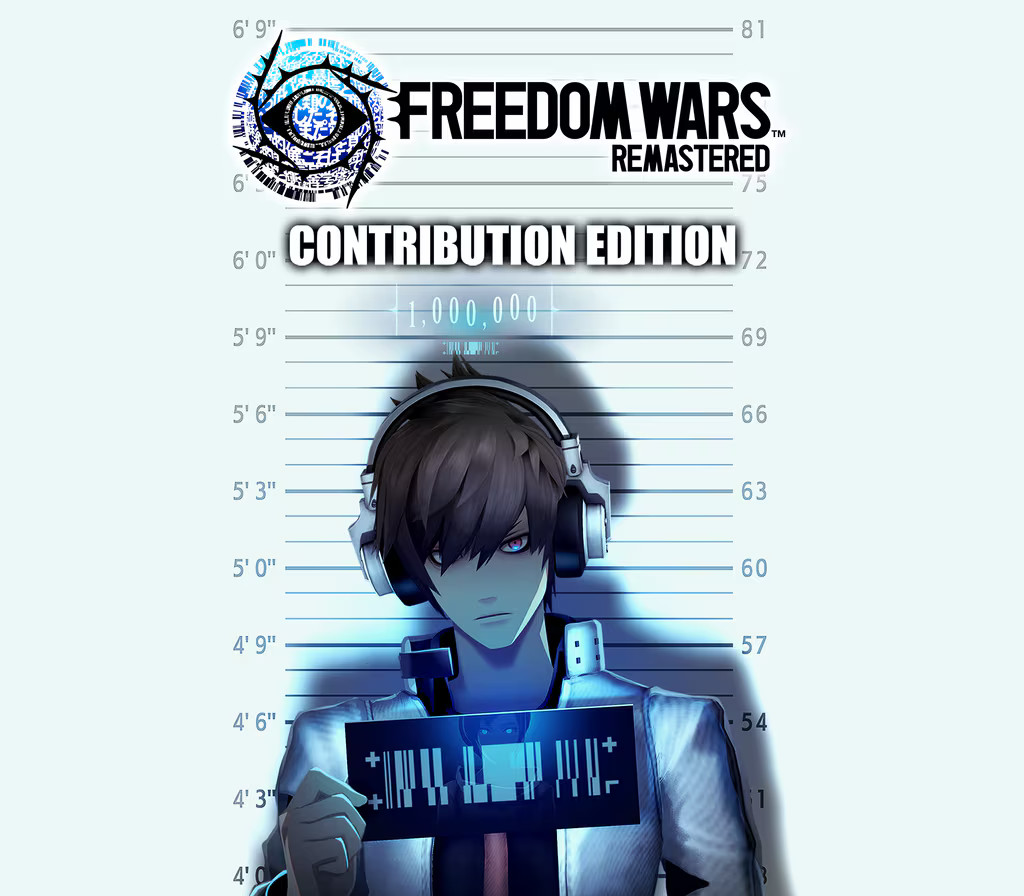 000_202501151239_FREEDOMWARSRemasteredContributionEdition111 FREEDOM WARS Remastered: Contribution Edition RoW PC Steam CD Key - Image 1