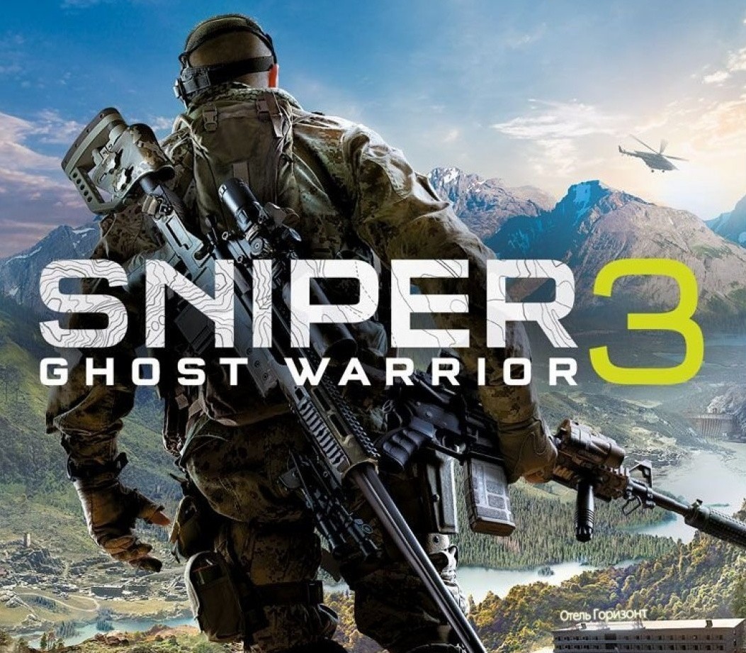 7279398c08aef002f7ac8209b2061e8f Sniper Ghost Warrior 3 PC Steam Account - Image 1