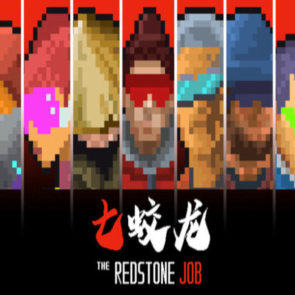 The Redstone Job PC Steam CD Key