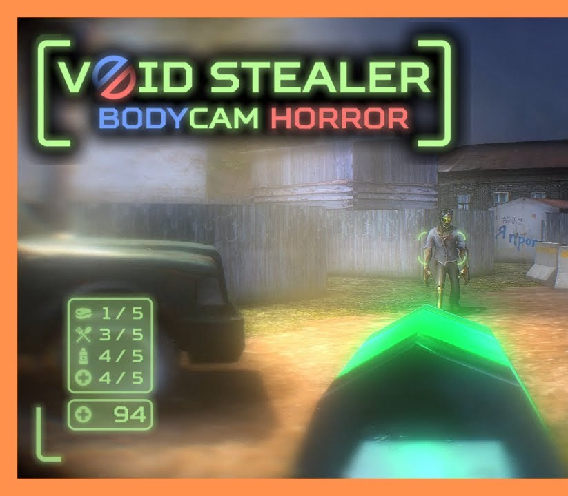 _voidstralerbig Void Stealer Bodycam Horror PC Steam CD Key - Image 1