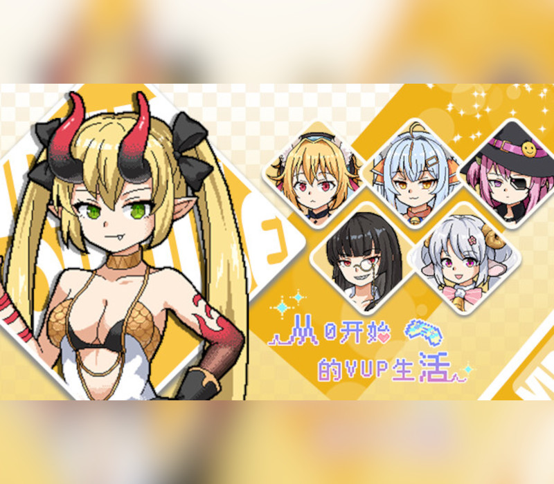 _vuplife-ss-800 RE0:Vtuber Life PC Steam CD Key - Image 1