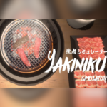Yakiniku Simulator PC Steam Account